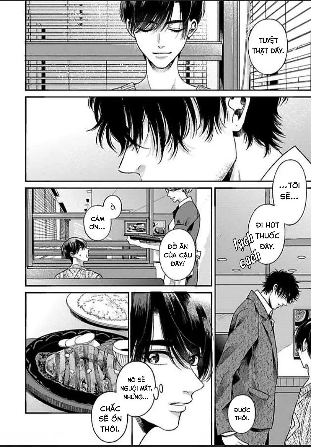 Tạm Biệt Đồng Phạm Của Tôi Chapter 7 Trang 16