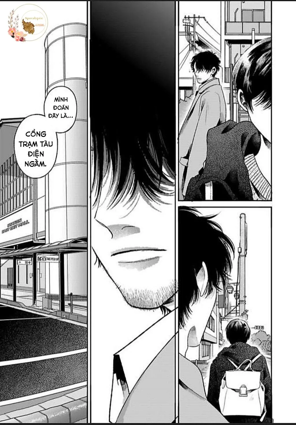 Tạm Biệt Đồng Phạm Của Tôi Chapter 7 Trang 19