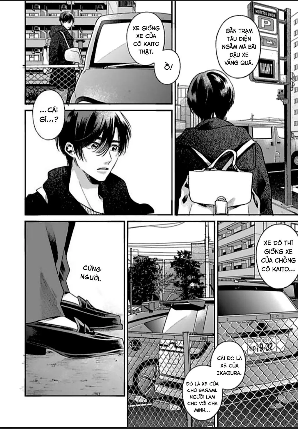 Tạm Biệt Đồng Phạm Của Tôi Chapter 7 Trang 20