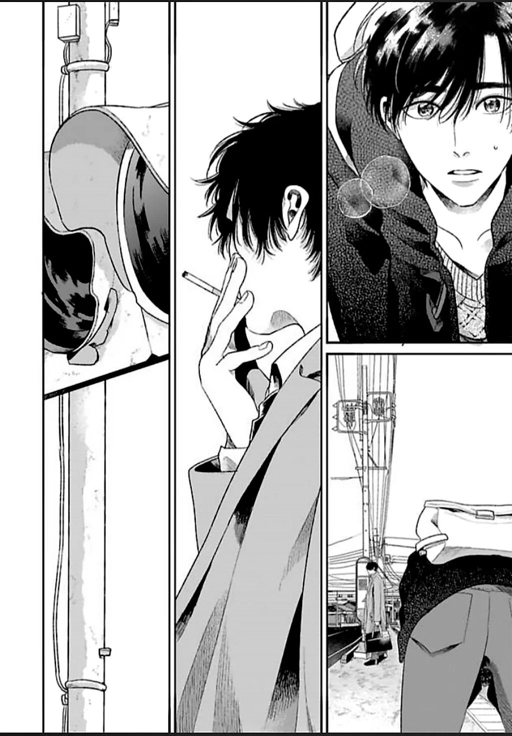 Tạm Biệt Đồng Phạm Của Tôi Chapter 7 Trang 24