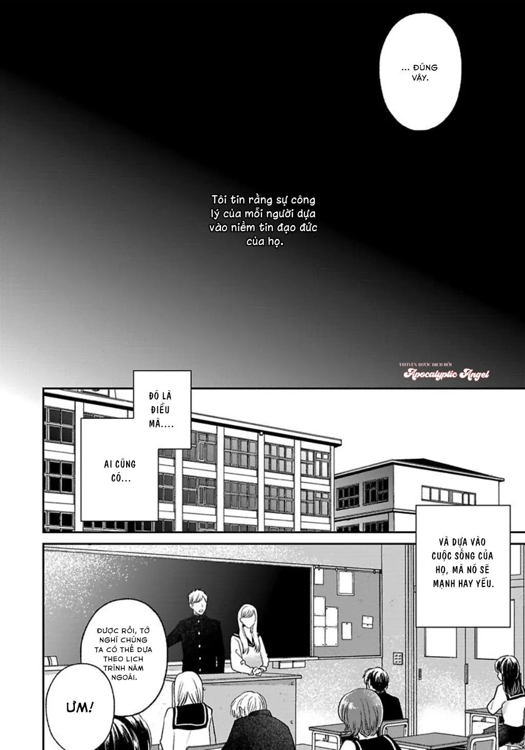 Tạm Biệt Đồng Phạm Của Tôi Chapter 10 Trang 5