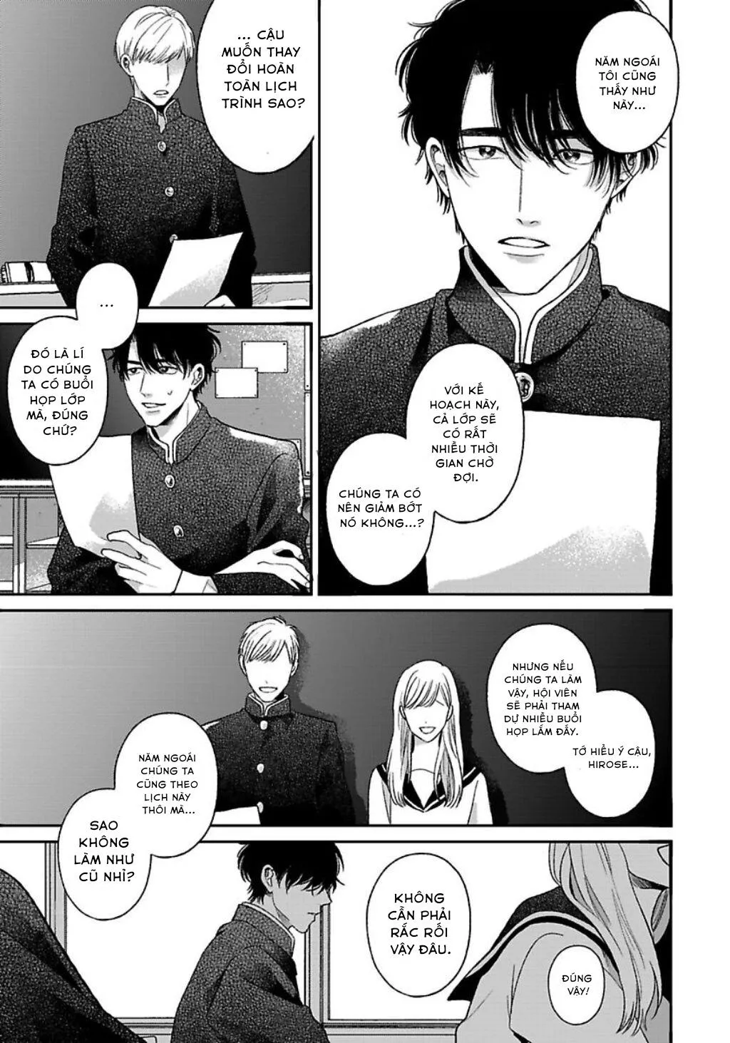 Tạm Biệt Đồng Phạm Của Tôi Chapter 10 Trang 6