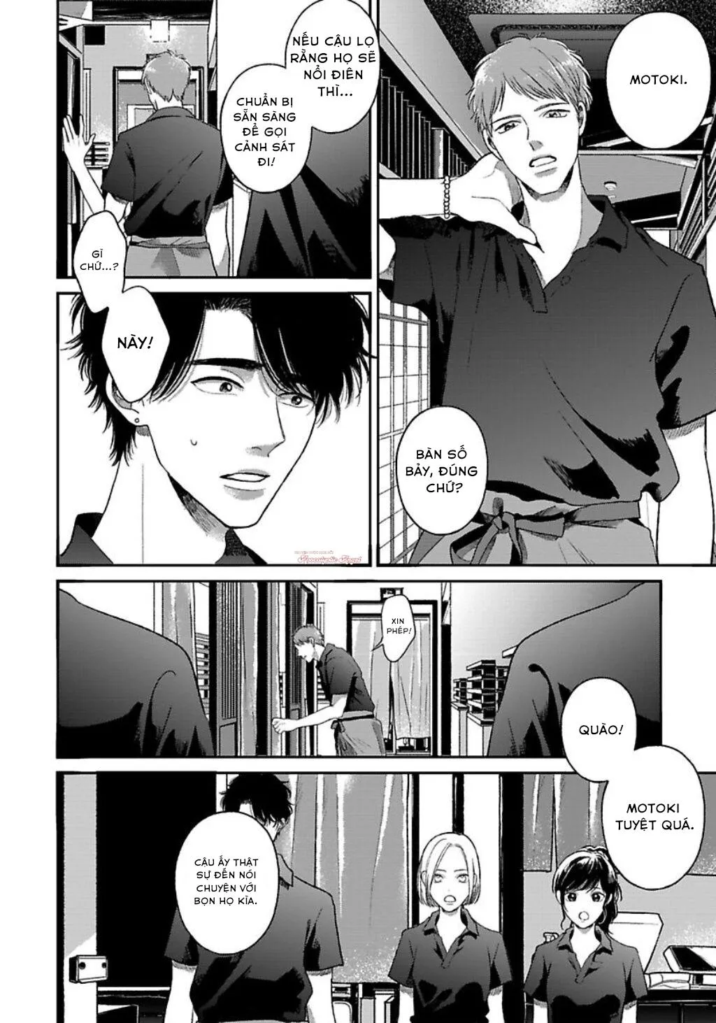 Tạm Biệt Đồng Phạm Của Tôi Chapter 10 Trang 9