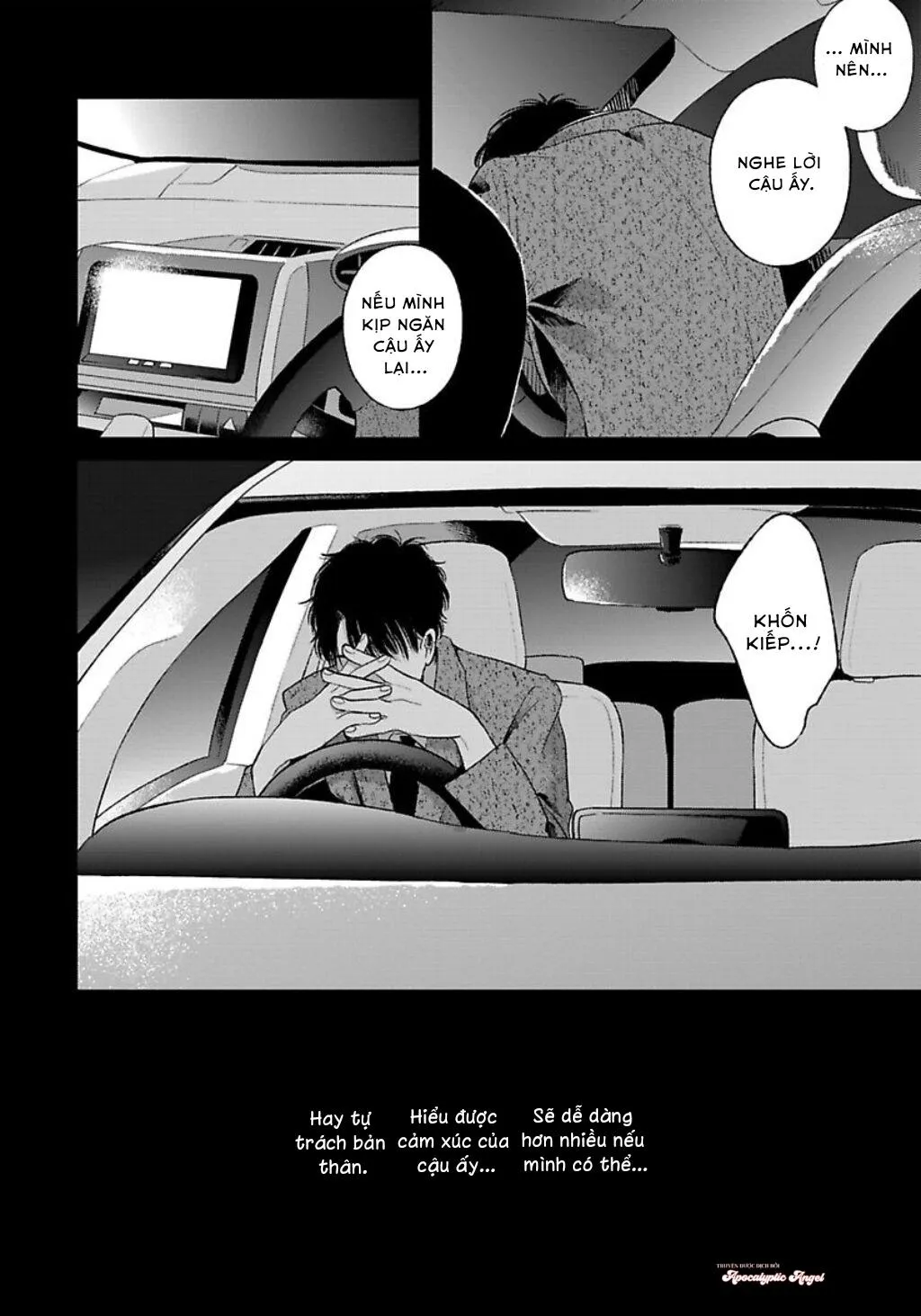 Tạm Biệt Đồng Phạm Của Tôi Chapter 10 Trang 21