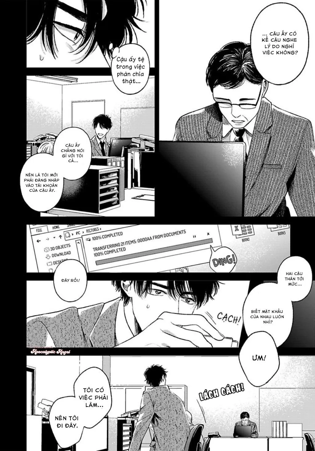 Tạm Biệt Đồng Phạm Của Tôi Chapter 10 Trang 25