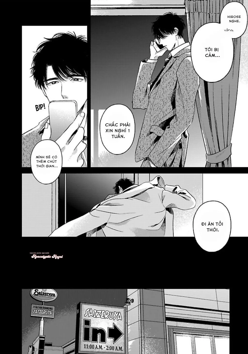 Tạm Biệt Đồng Phạm Của Tôi Chapter 10 Trang 27