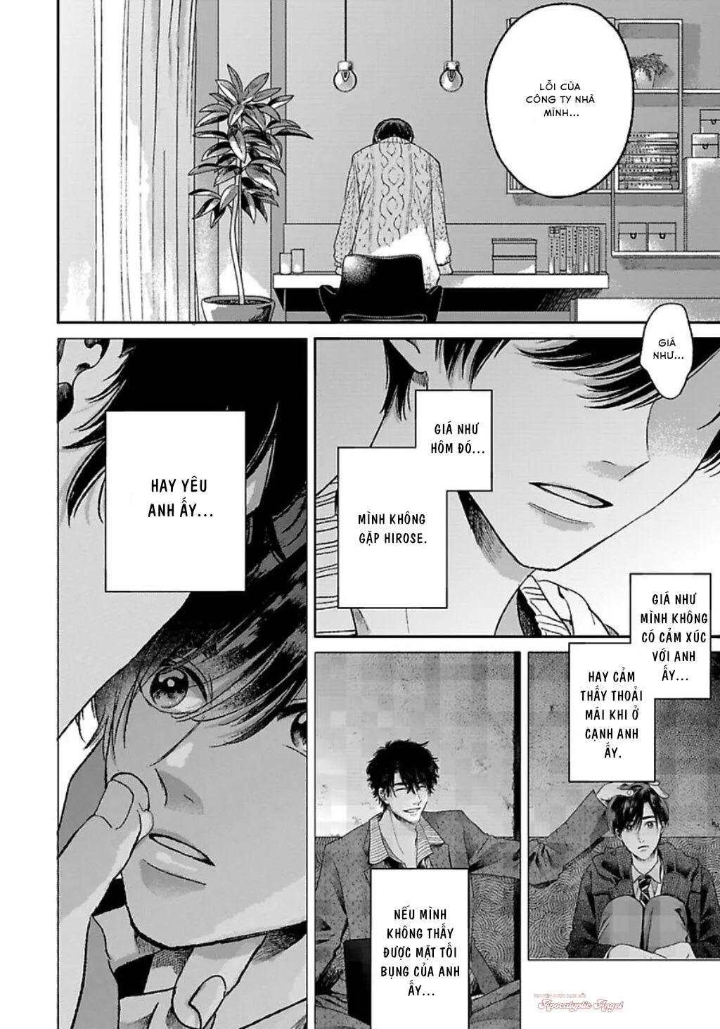 Tạm Biệt Đồng Phạm Của Tôi Chapter 11 Trang 6