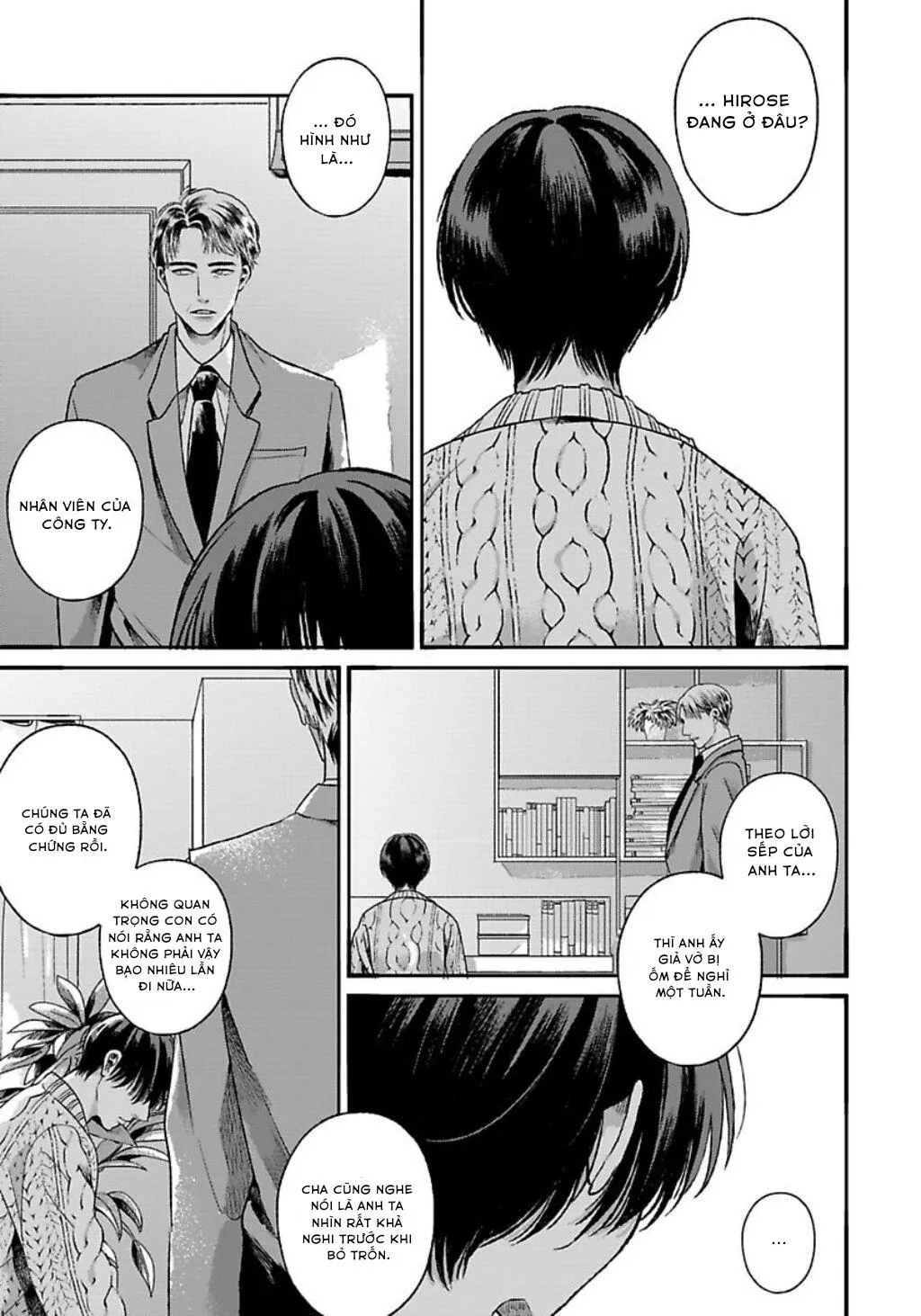 Tạm Biệt Đồng Phạm Của Tôi Chapter 11 Trang 9