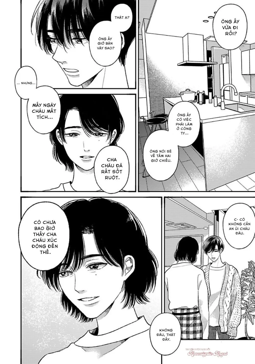 Tạm Biệt Đồng Phạm Của Tôi Chapter 11 Trang 18