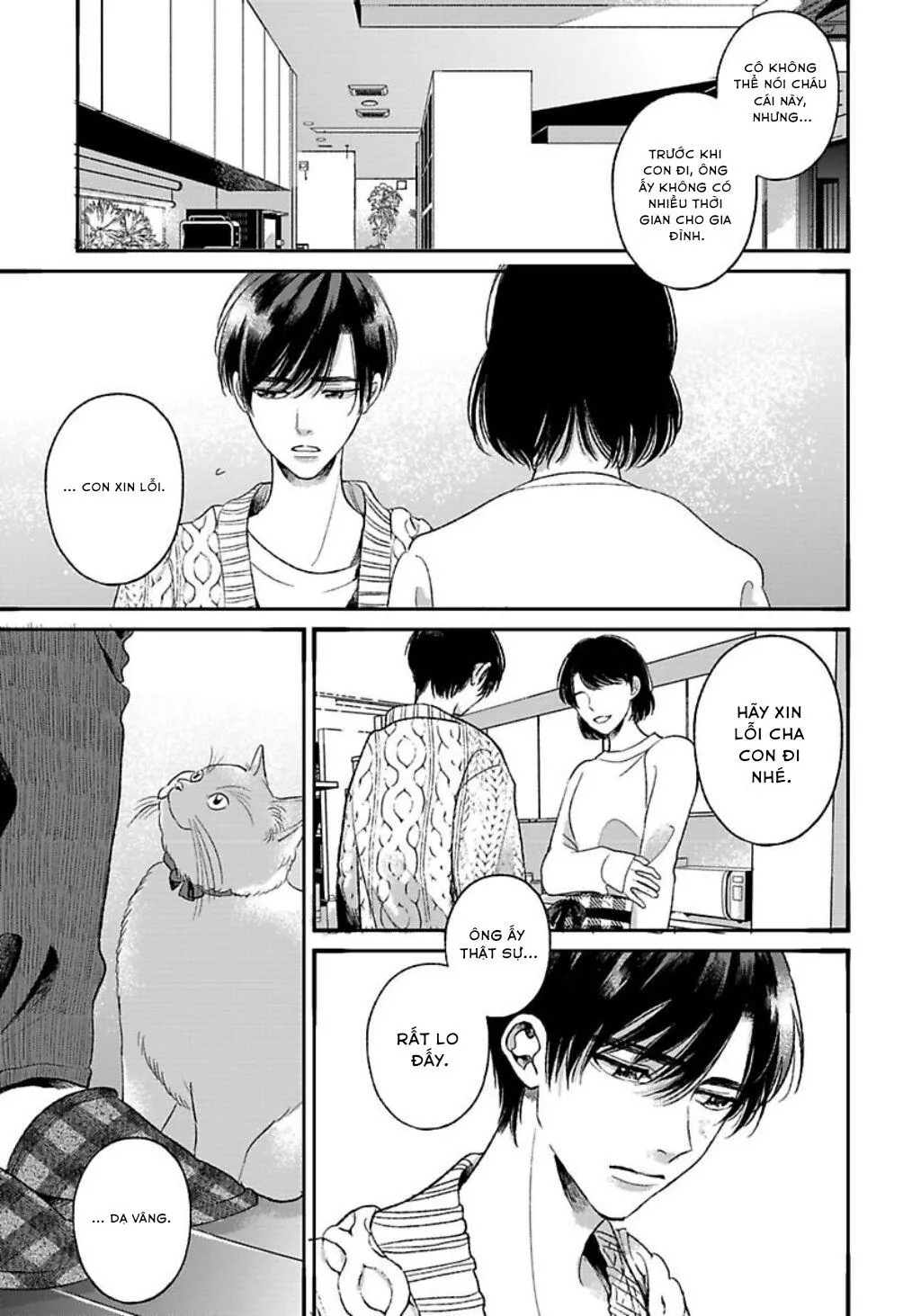 Tạm Biệt Đồng Phạm Của Tôi Chapter 11 Trang 19