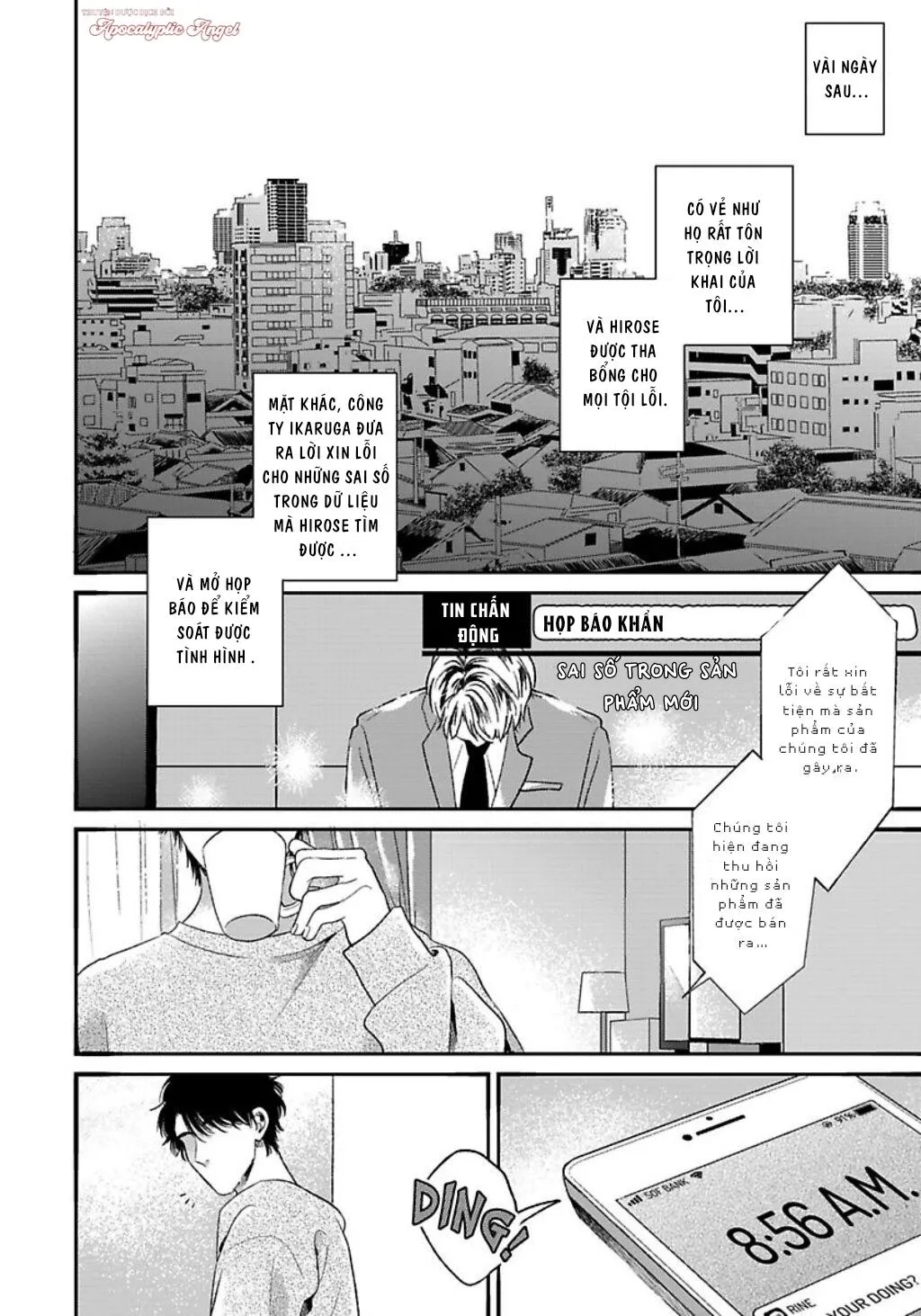 Tạm Biệt Đồng Phạm Của Tôi Chapter 11 Trang 20