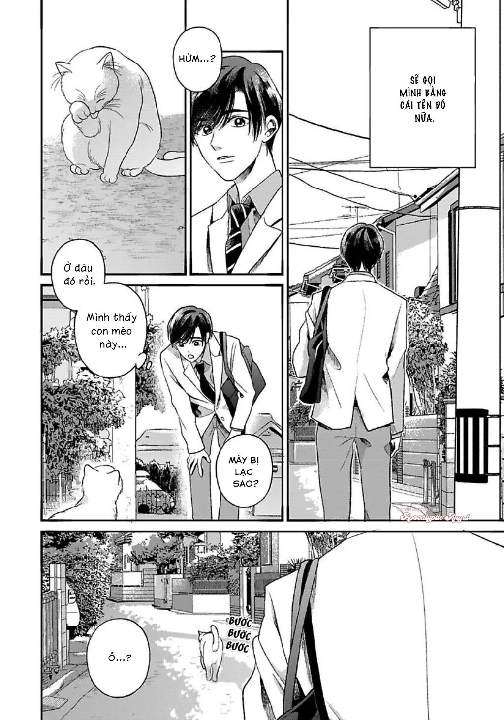 Tạm Biệt Đồng Phạm Của Tôi Chapter 11 Trang 26