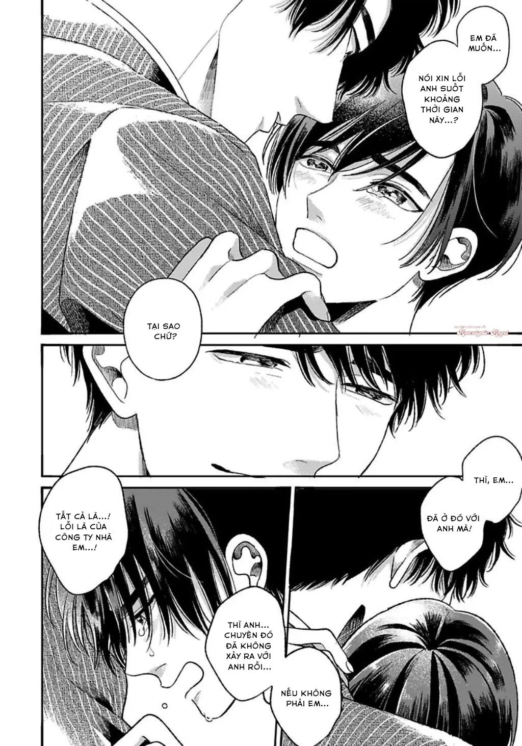 Tạm Biệt Đồng Phạm Của Tôi Chapter 11 Trang 42