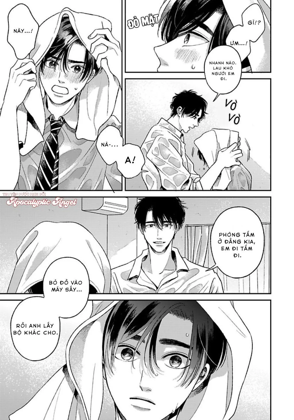 Tạm Biệt Đồng Phạm Của Tôi Chapter 12 Trang 4