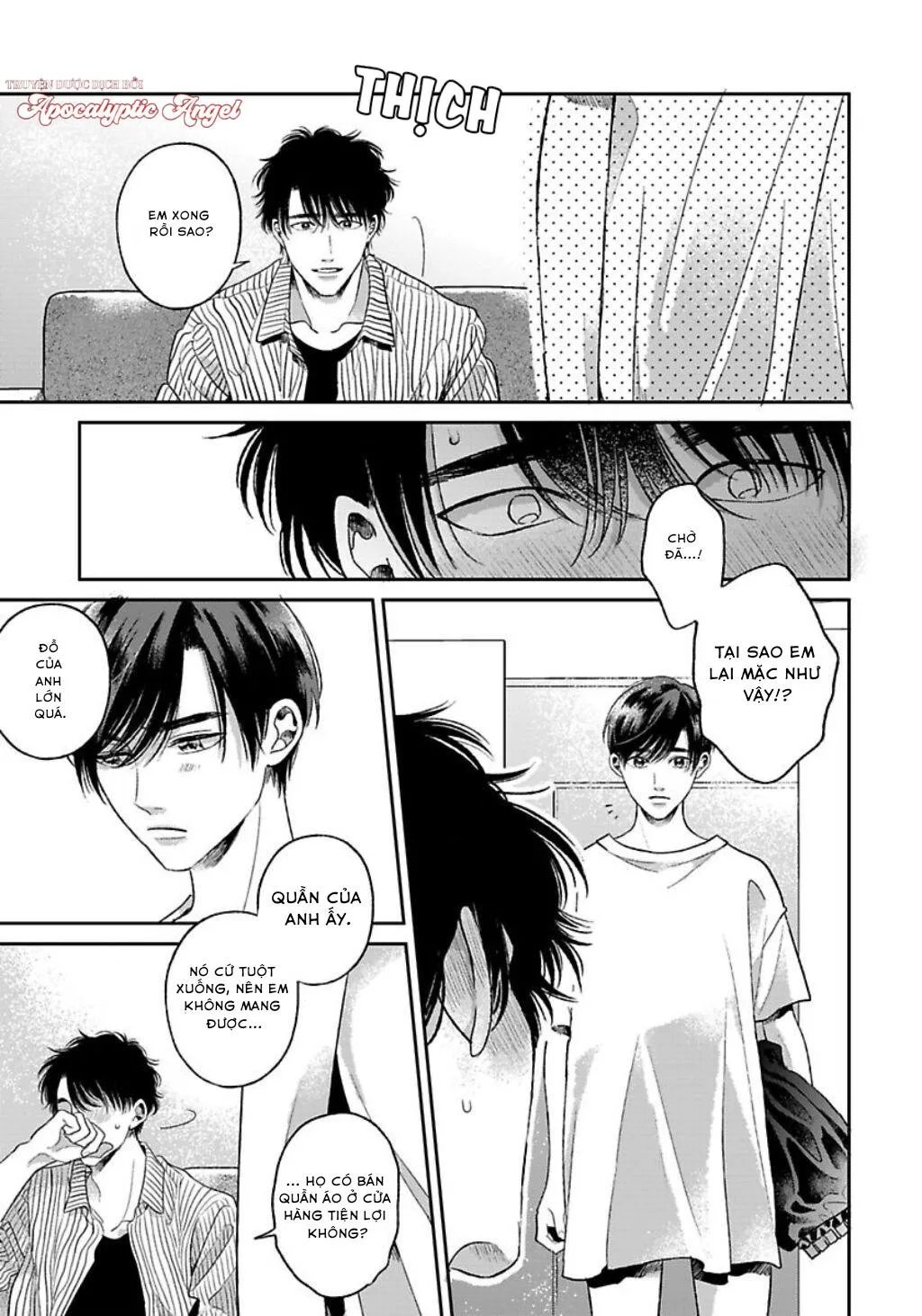 Tạm Biệt Đồng Phạm Của Tôi Chapter 12 Trang 12