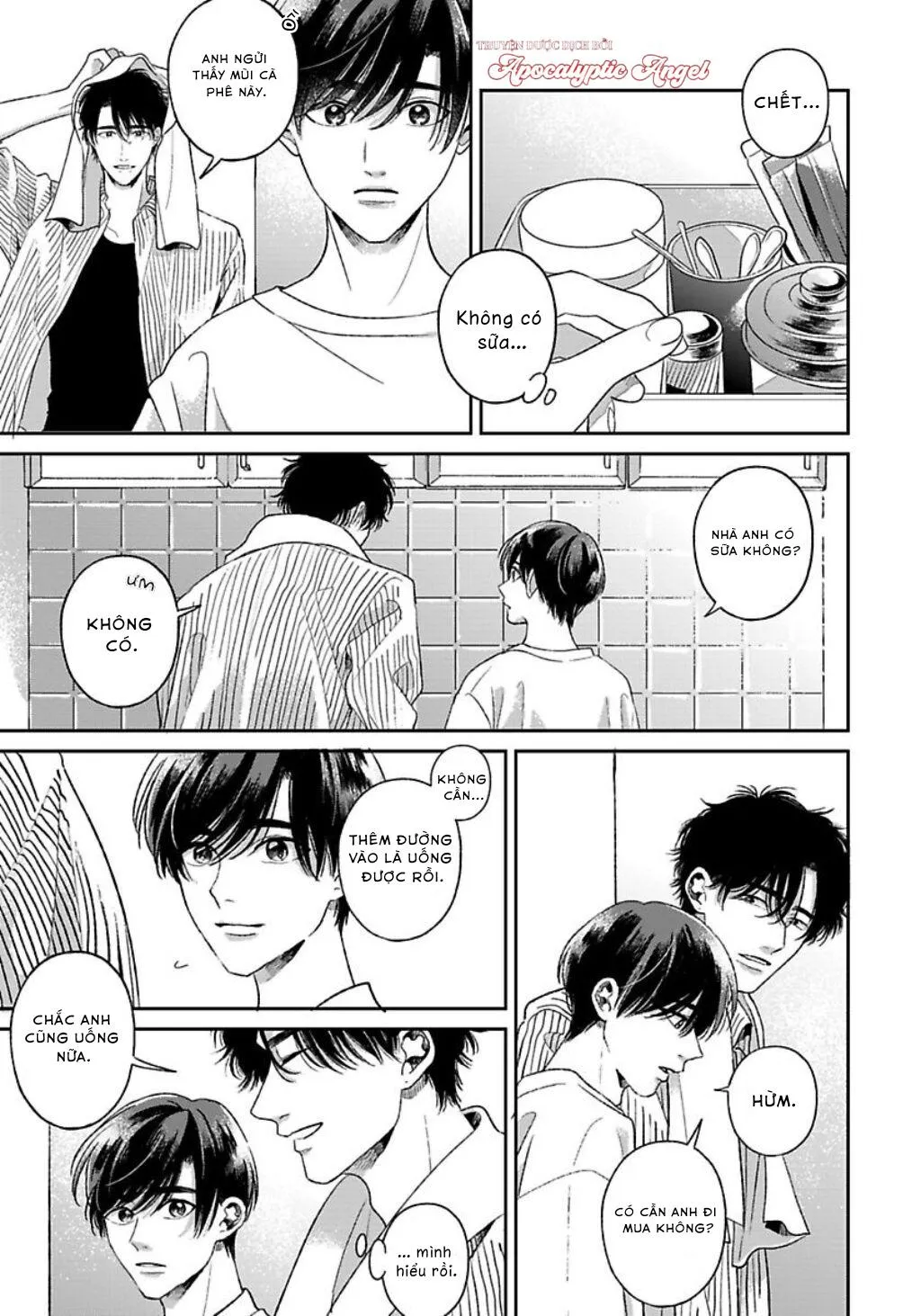 Tạm Biệt Đồng Phạm Của Tôi Chapter 12 Trang 16