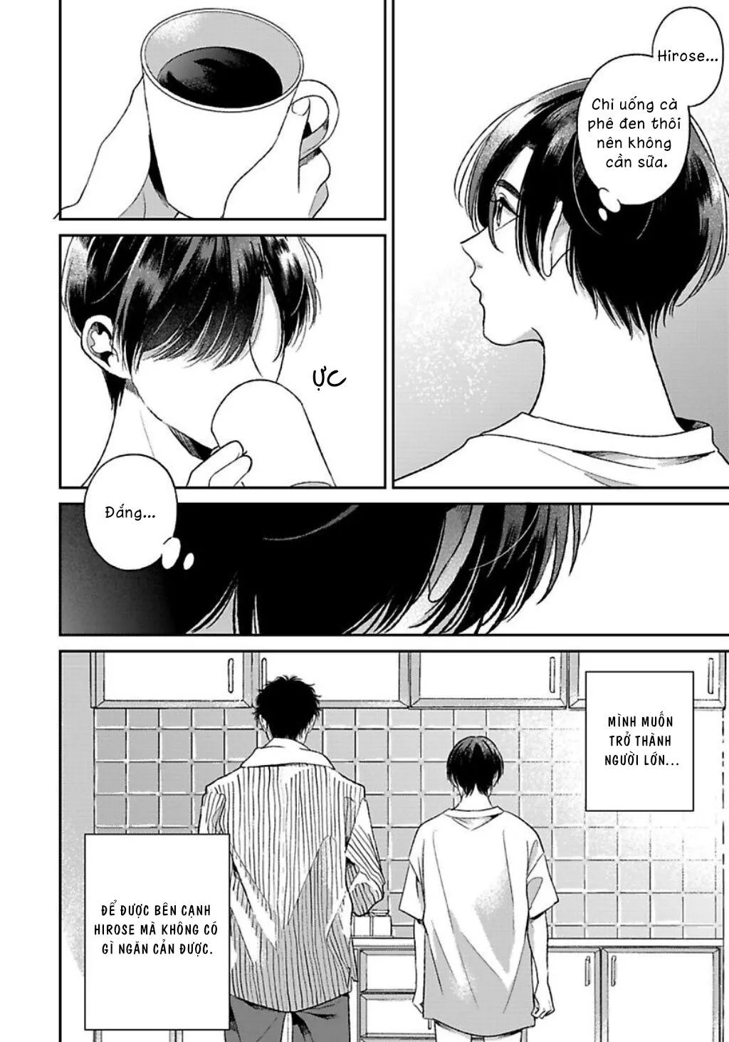 Tạm Biệt Đồng Phạm Của Tôi Chapter 12 Trang 17