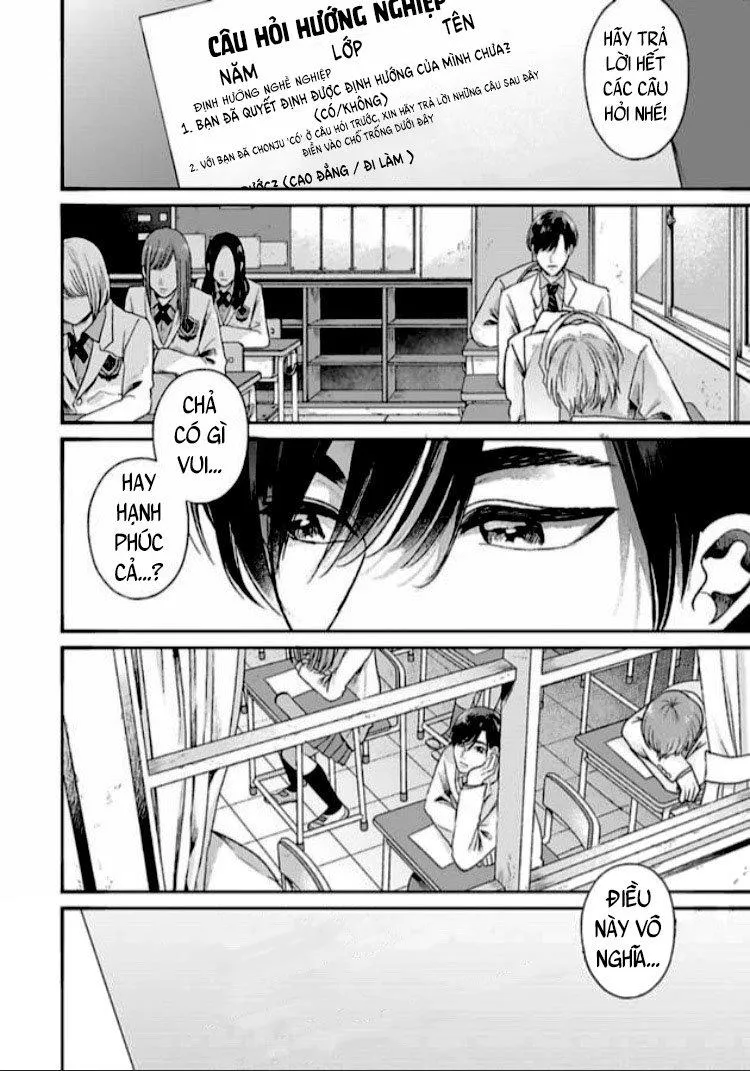 Tạm Biệt Đồng Phạm Của Tôi Chapter 1 Trang 12