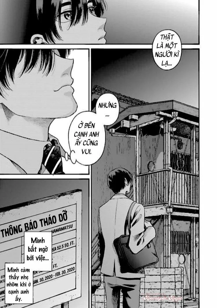 Tạm Biệt Đồng Phạm Của Tôi Chapter 1 Trang 39