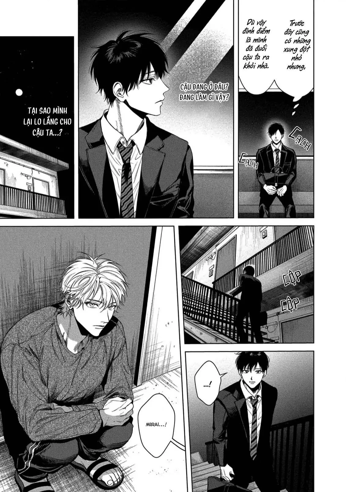 (END) Tạm biệt, Moratorium Chapter 2 Trang 4