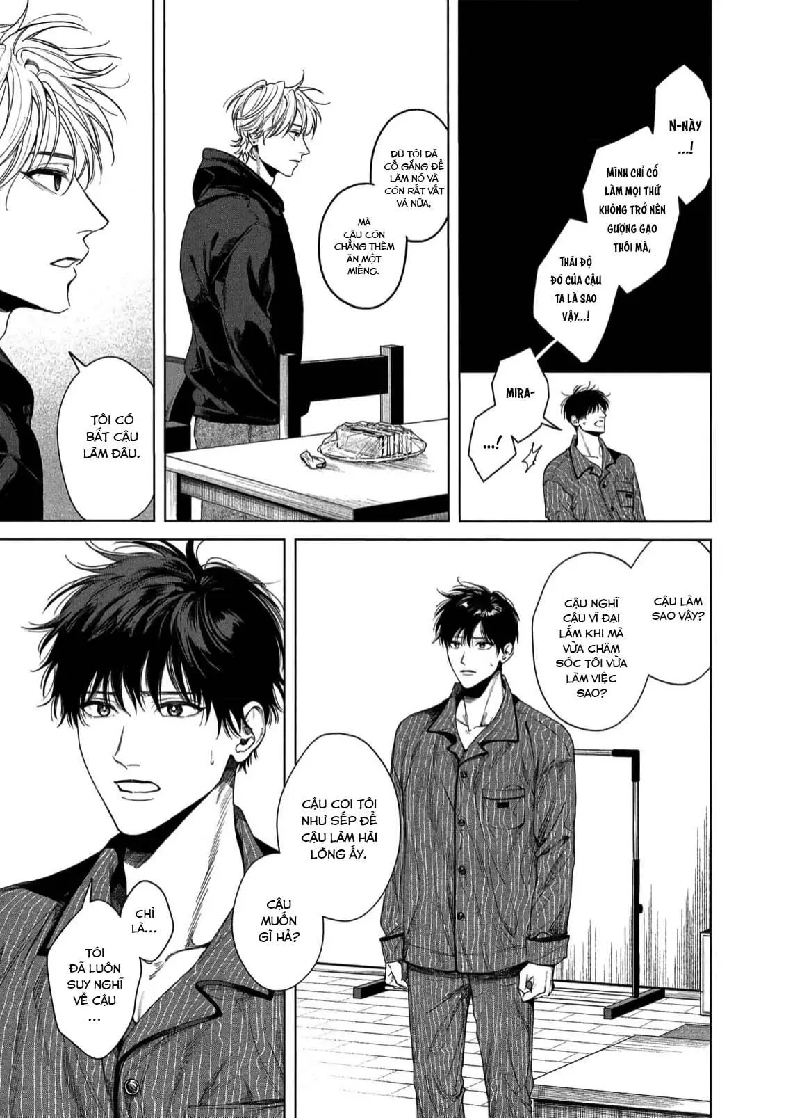 (END) Tạm biệt, Moratorium Chapter 2 Trang 22