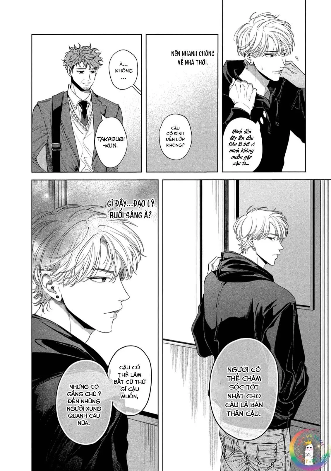 (END) Tạm biệt, Moratorium Chapter 3 Trang 5