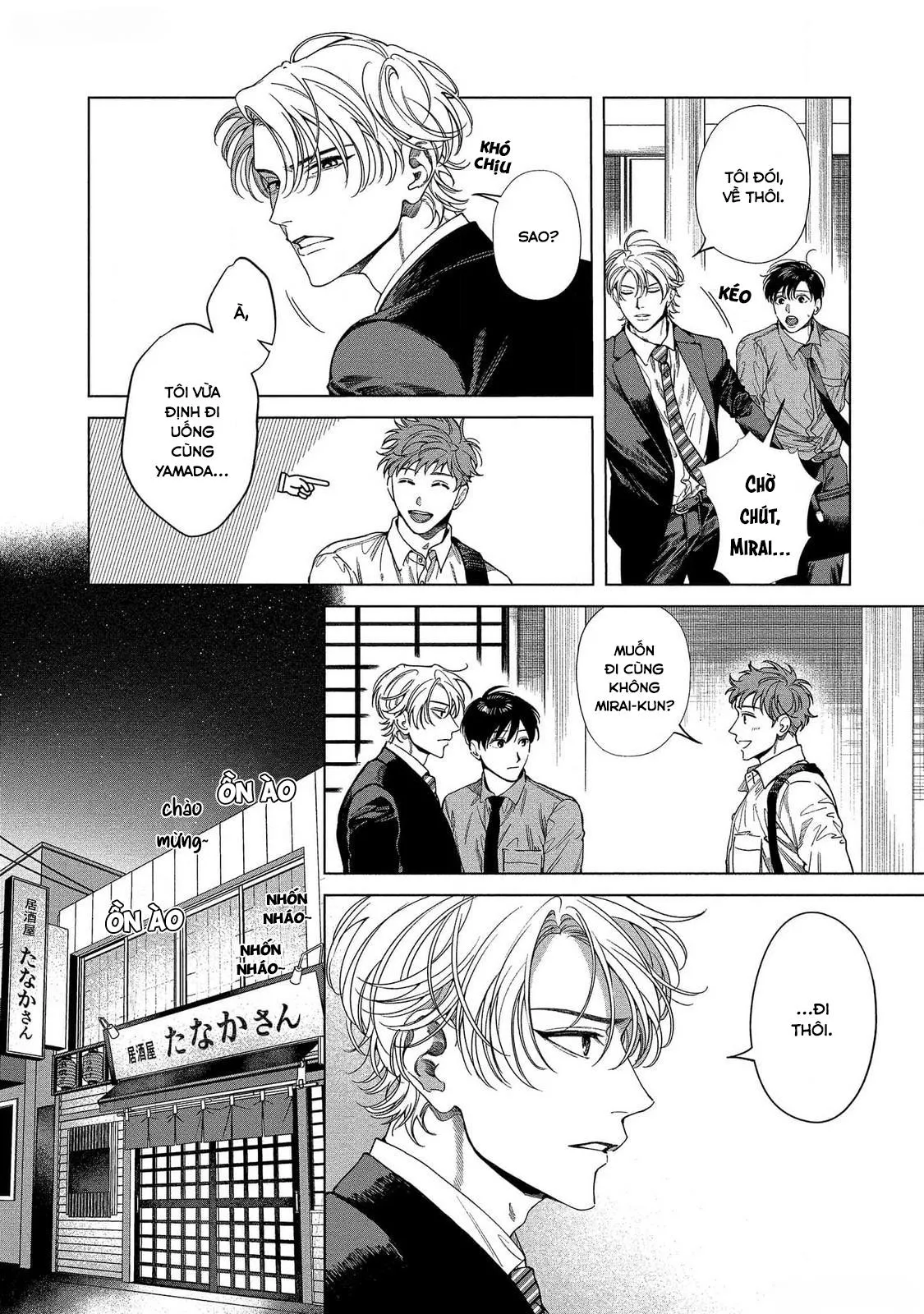 (END) Tạm biệt, Moratorium Chapter 4 Trang 33