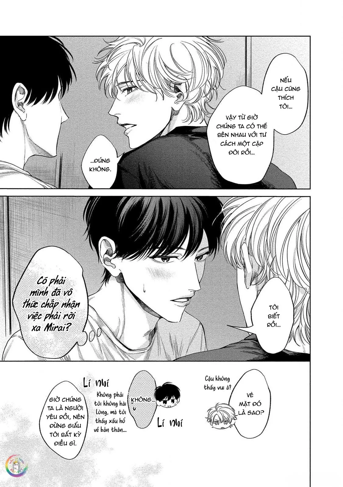 (END) Tạm biệt, Moratorium Chapter 5 Trang 33