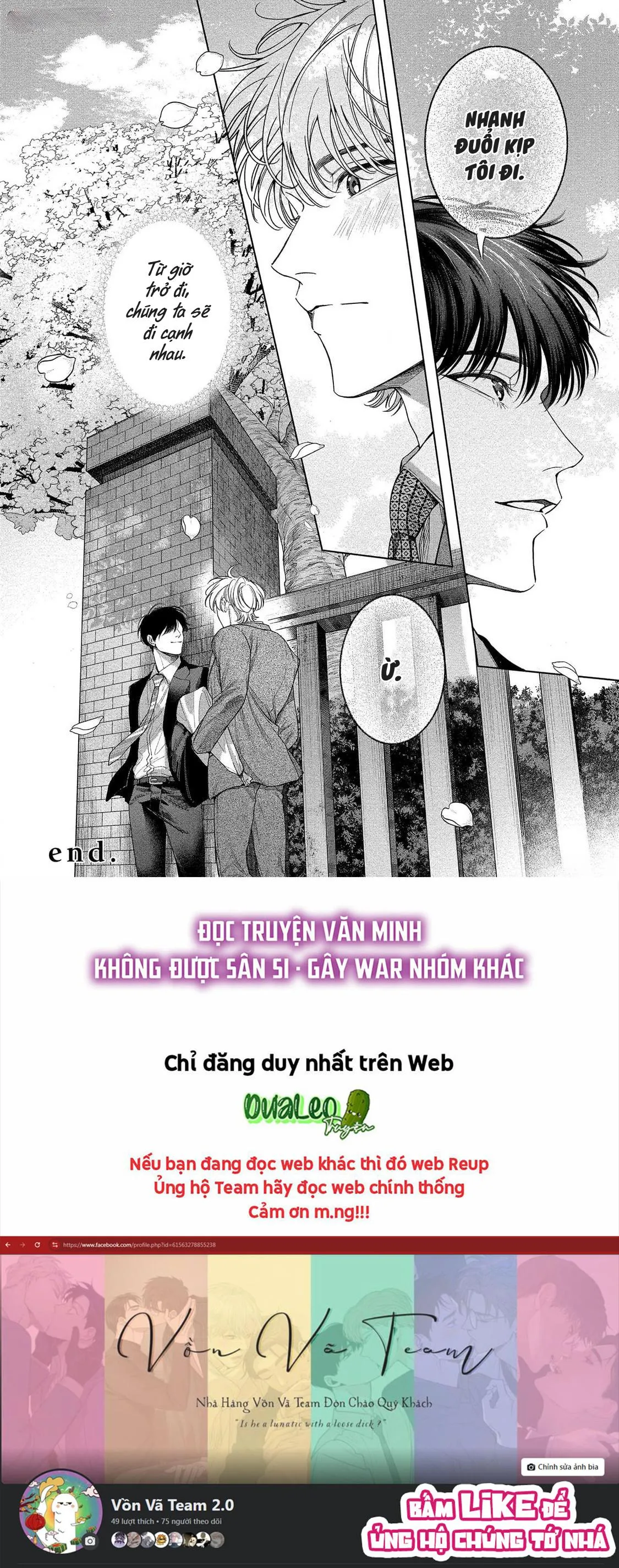 (END) Tạm biệt, Moratorium Chapter 5 Trang 40