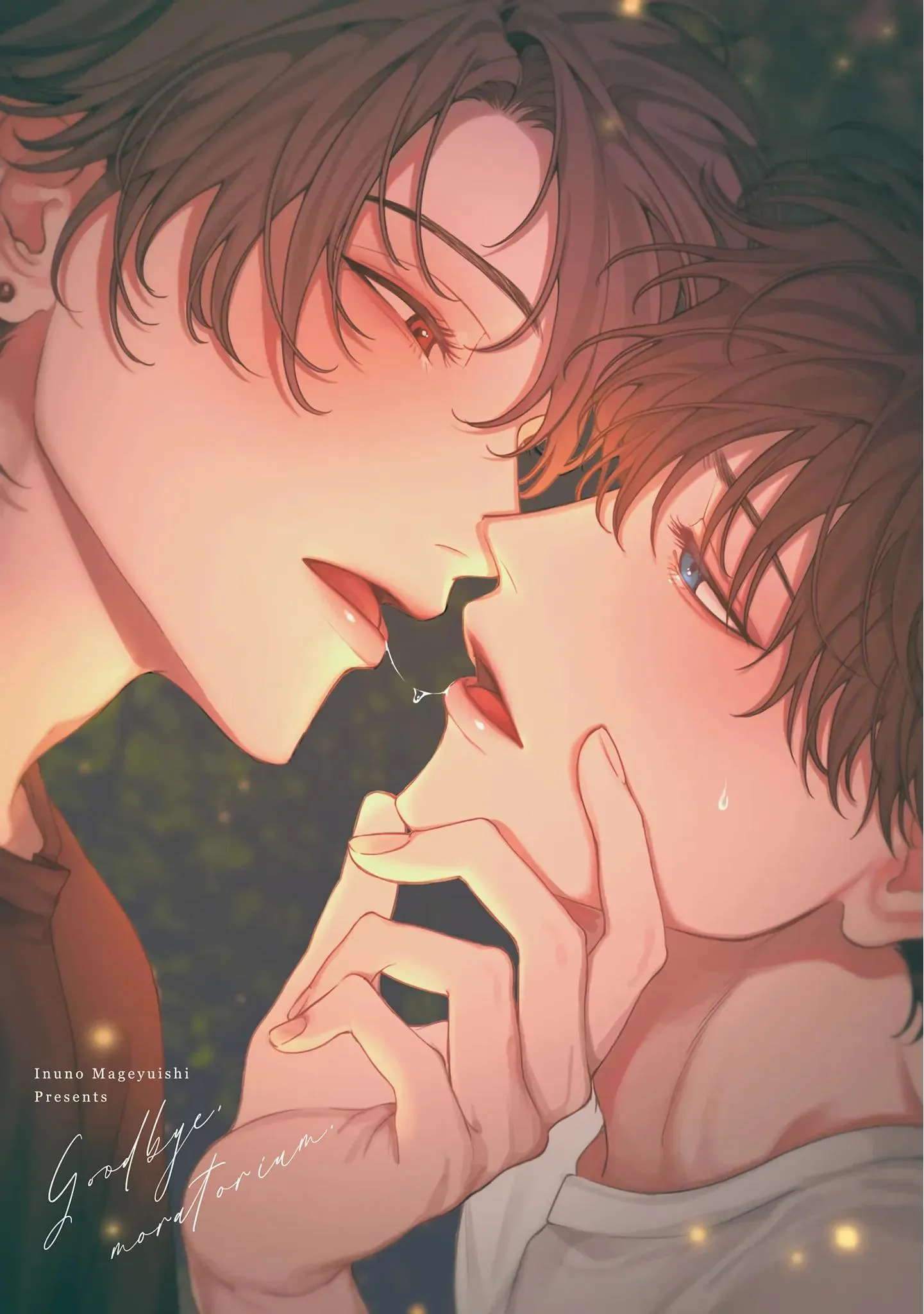 (END) Tạm biệt, Moratorium Chapter 1 Trang 3