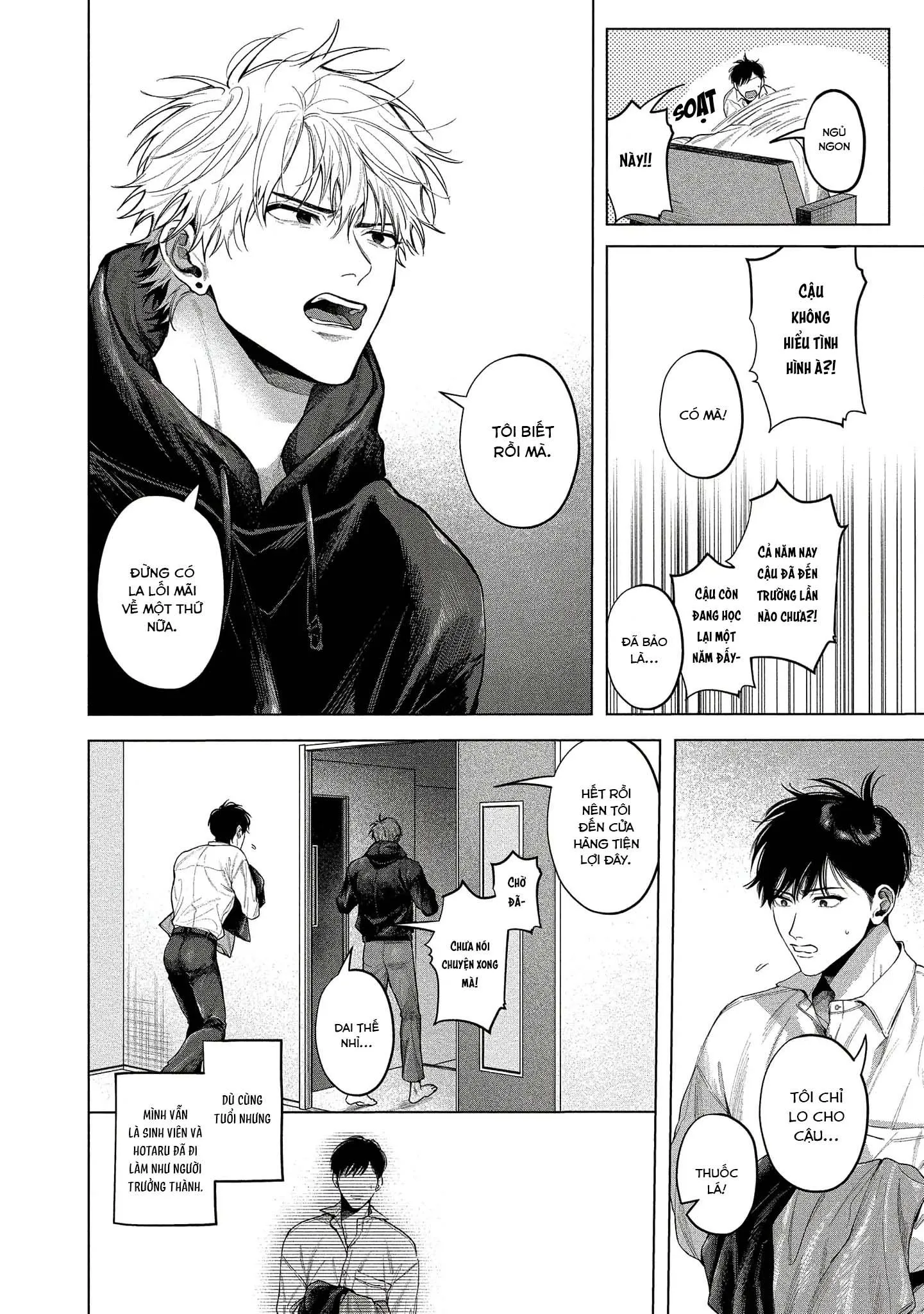 (END) Tạm biệt, Moratorium Chapter 1 Trang 9