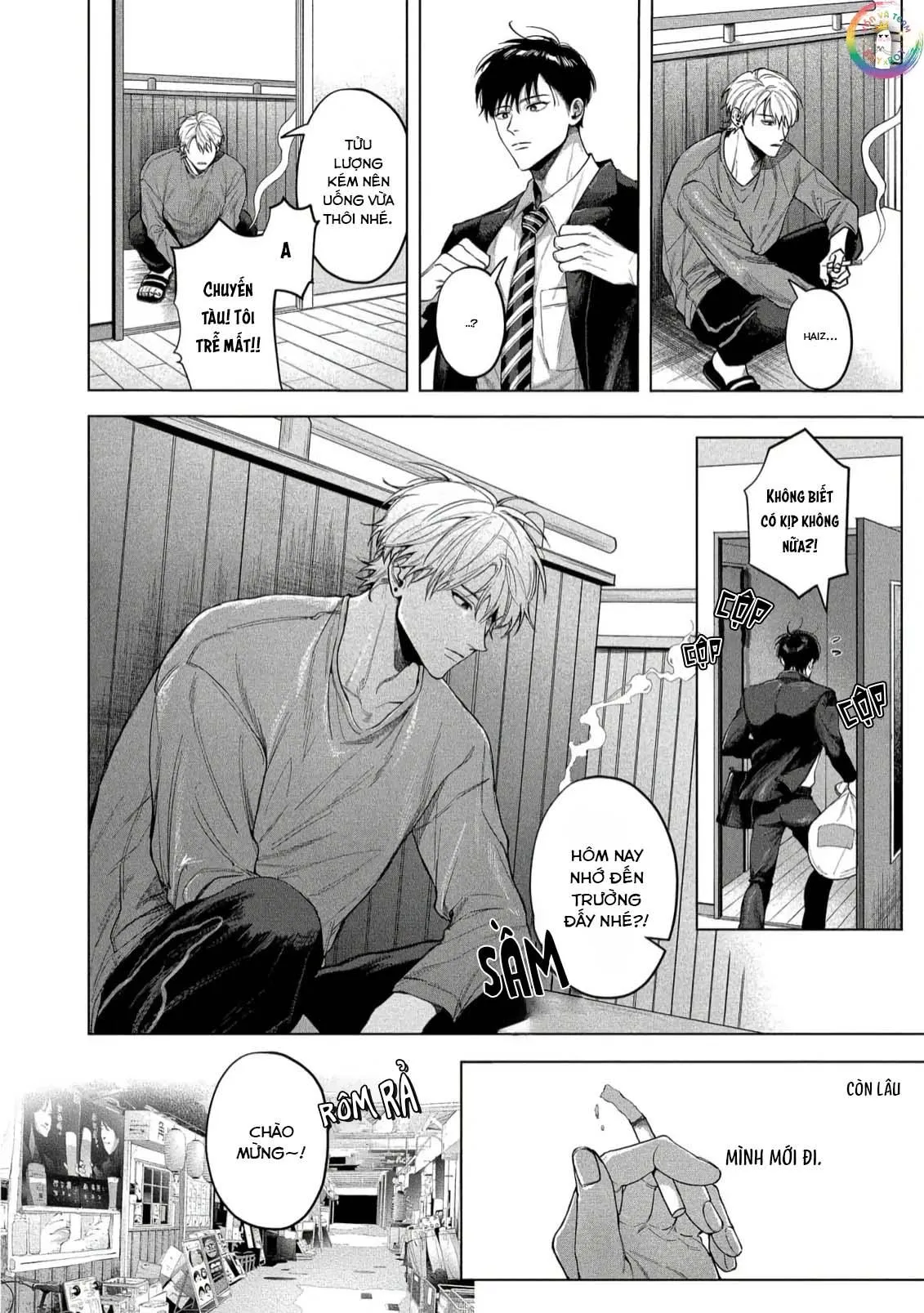 (END) Tạm biệt, Moratorium Chapter 1 Trang 13