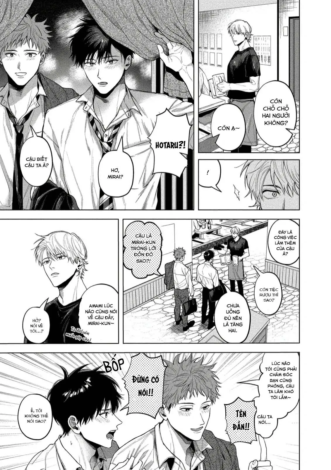 (END) Tạm biệt, Moratorium Chapter 1 Trang 14