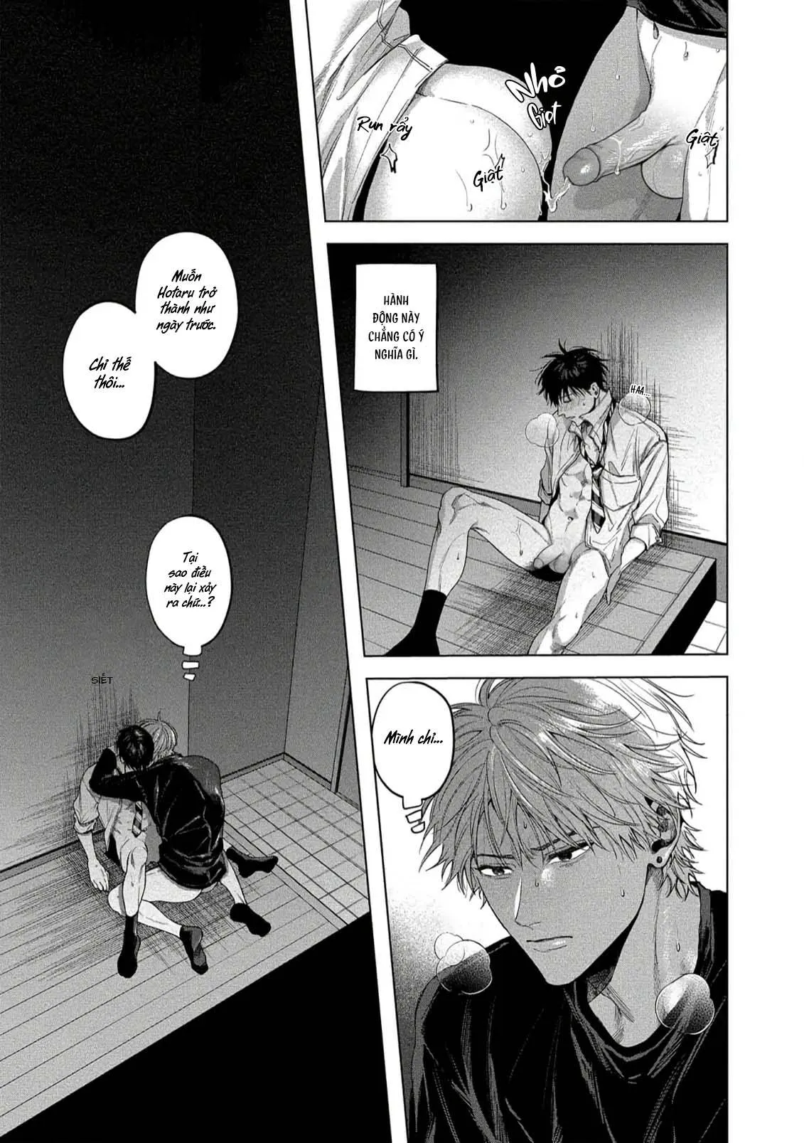 (END) Tạm biệt, Moratorium Chapter 1 Trang 32