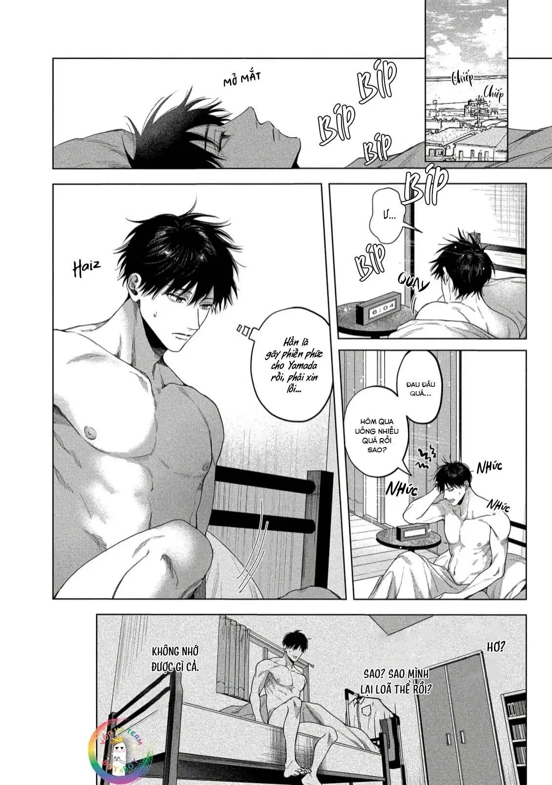 (END) Tạm biệt, Moratorium Chapter 1 Trang 33