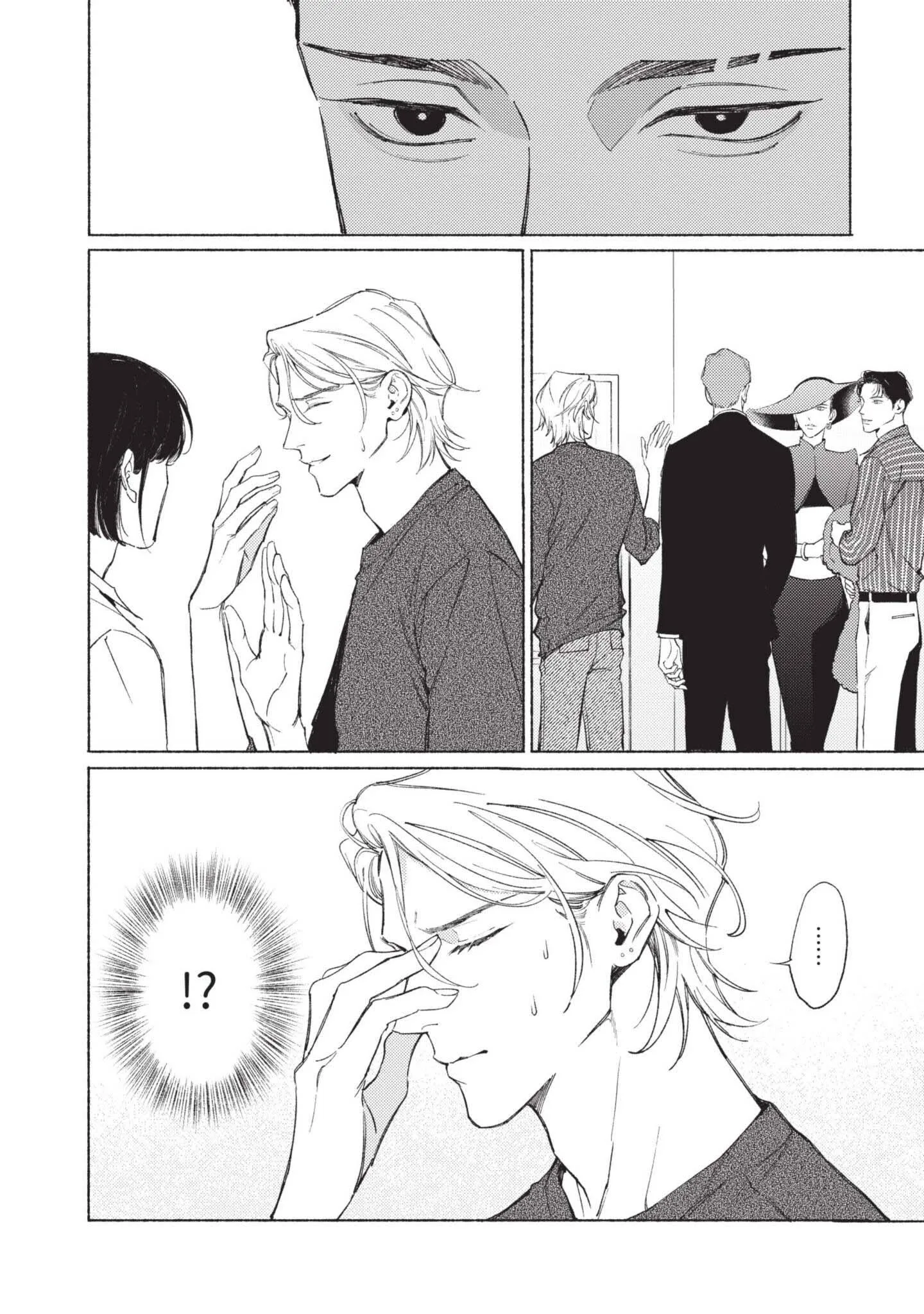 Tạm Biệt Nhé, Ngài Top Chapter 5 Trang 30