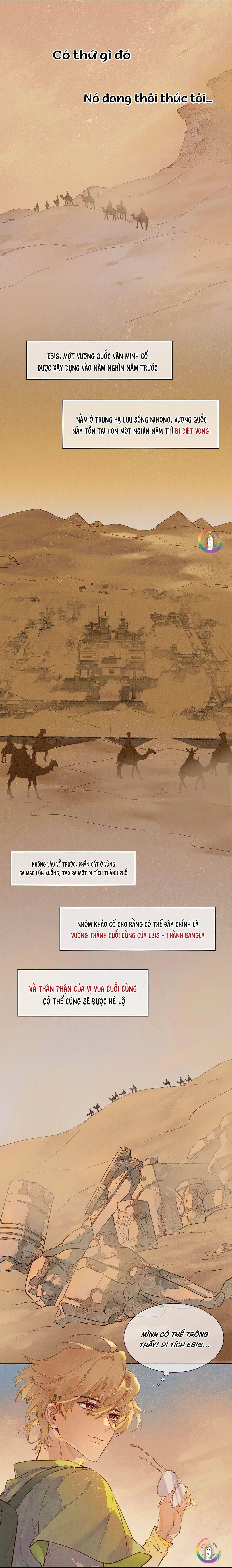 Tạm Biệt, Vị Vương Của Ta Chapter 1 Trang 3