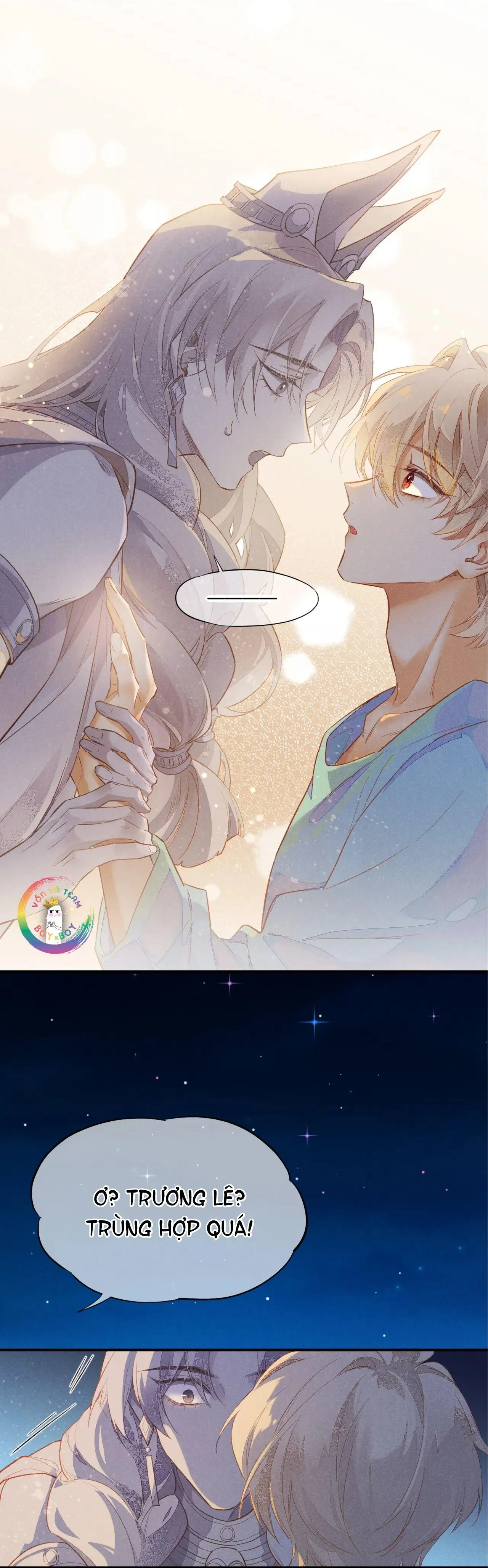 Tạm Biệt, Vị Vương Của Ta Chapter 2 Trang 7