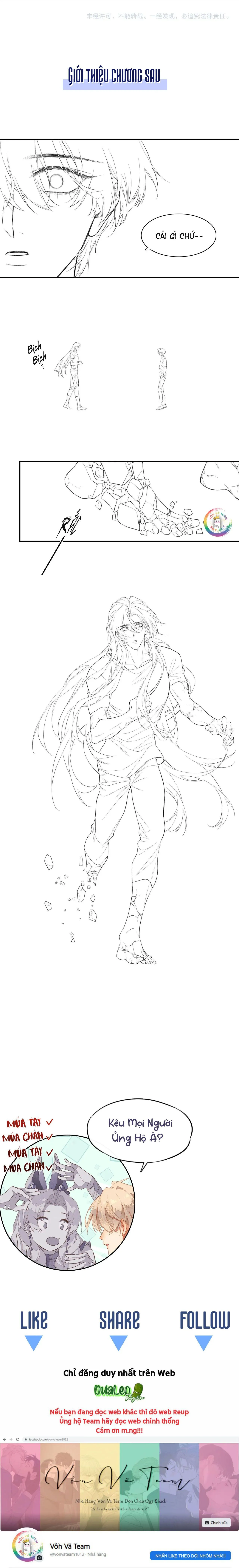 Tạm Biệt, Vị Vương Của Ta Chapter 3 Trang 15