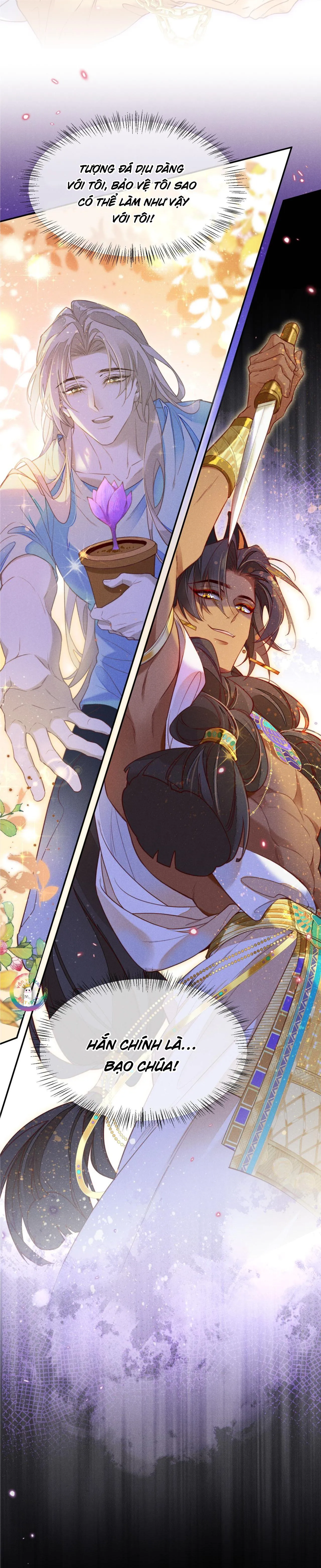 Tạm Biệt, Vị Vương Của Ta Chapter 5 Trang 15