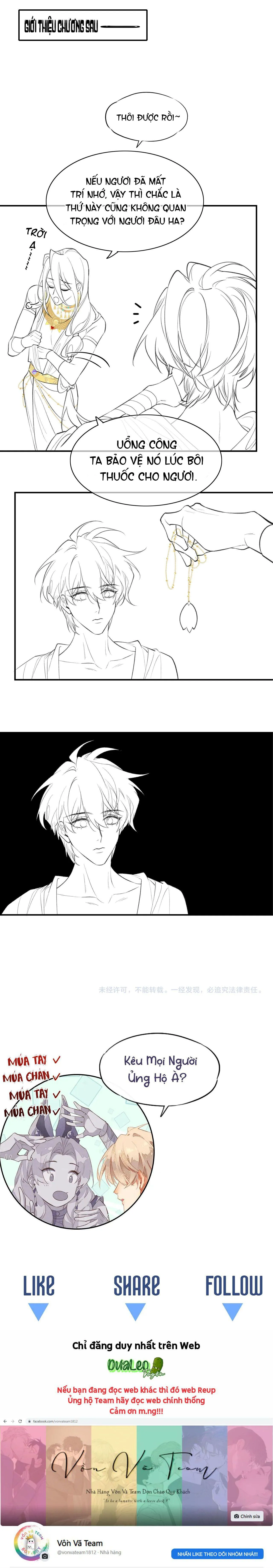 Tạm Biệt, Vị Vương Của Ta Chapter 5 Trang 16