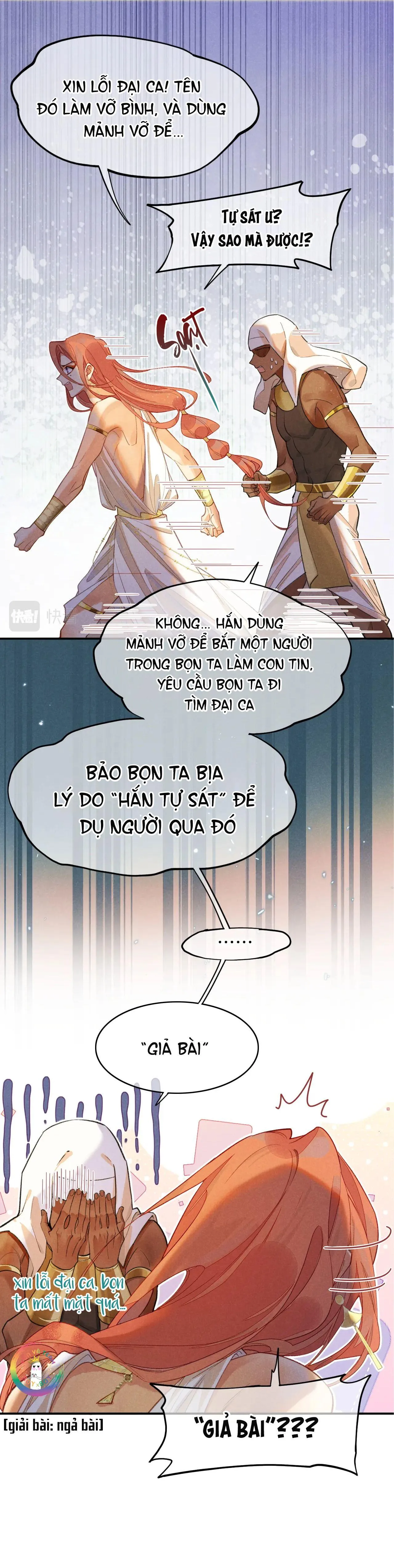 Tạm Biệt, Vị Vương Của Ta Chapter 7 Trang 10