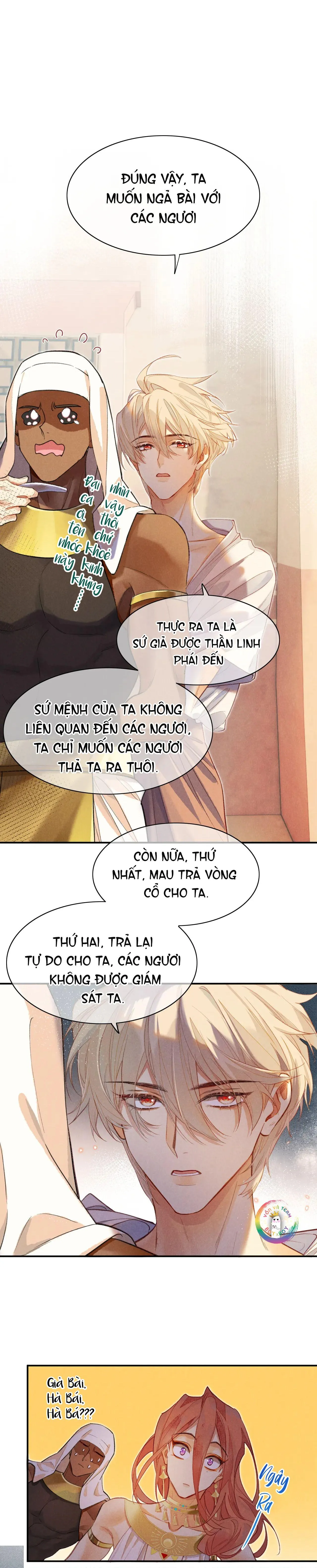 Tạm Biệt, Vị Vương Của Ta Chapter 7 Trang 11