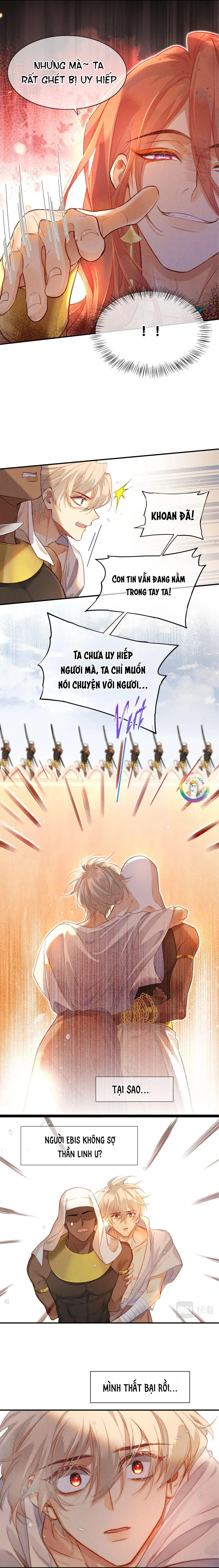 Tạm Biệt, Vị Vương Của Ta Chapter 7 Trang 15