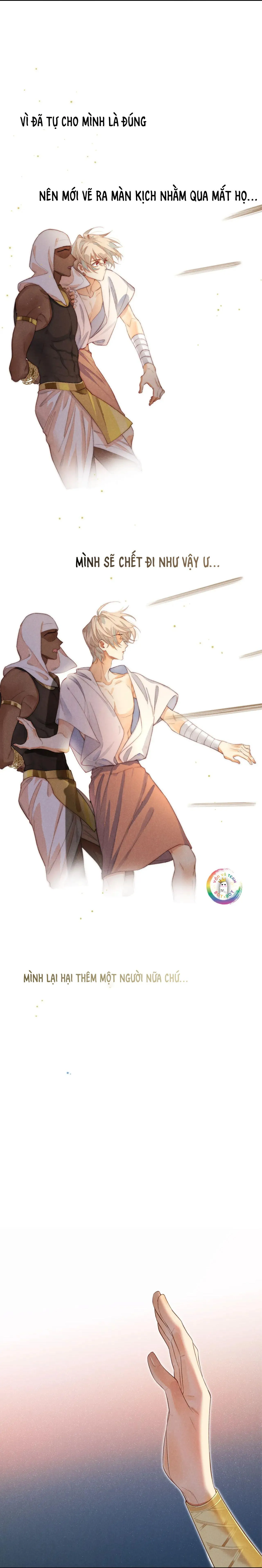 Tạm Biệt, Vị Vương Của Ta Chapter 7 Trang 16