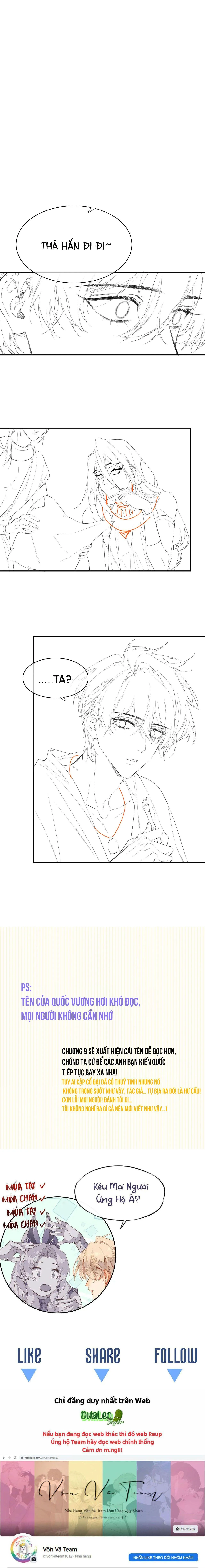 Tạm Biệt, Vị Vương Của Ta Chapter 7 Trang 18