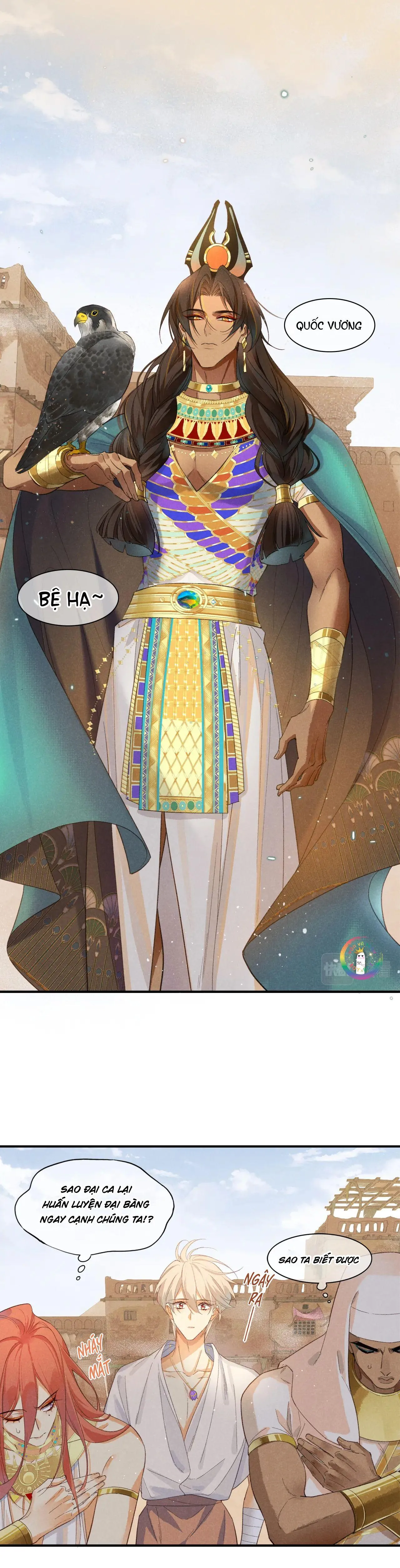 Tạm Biệt, Vị Vương Của Ta Chapter 10 Trang 14