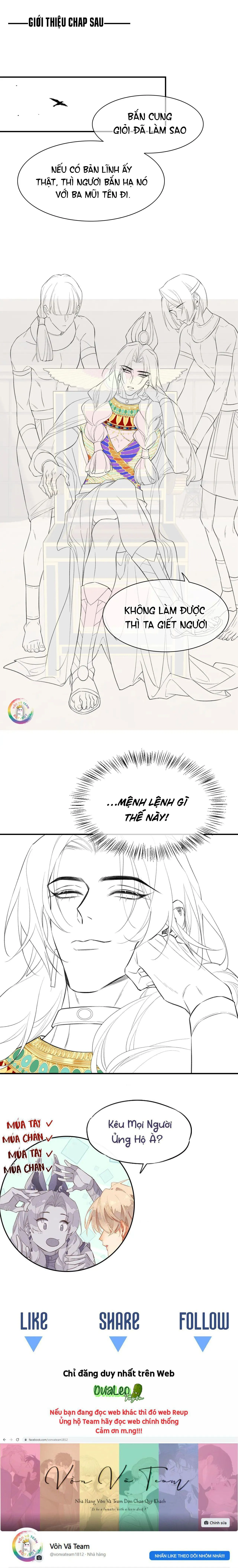 Tạm Biệt, Vị Vương Của Ta Chapter 10 Trang 16