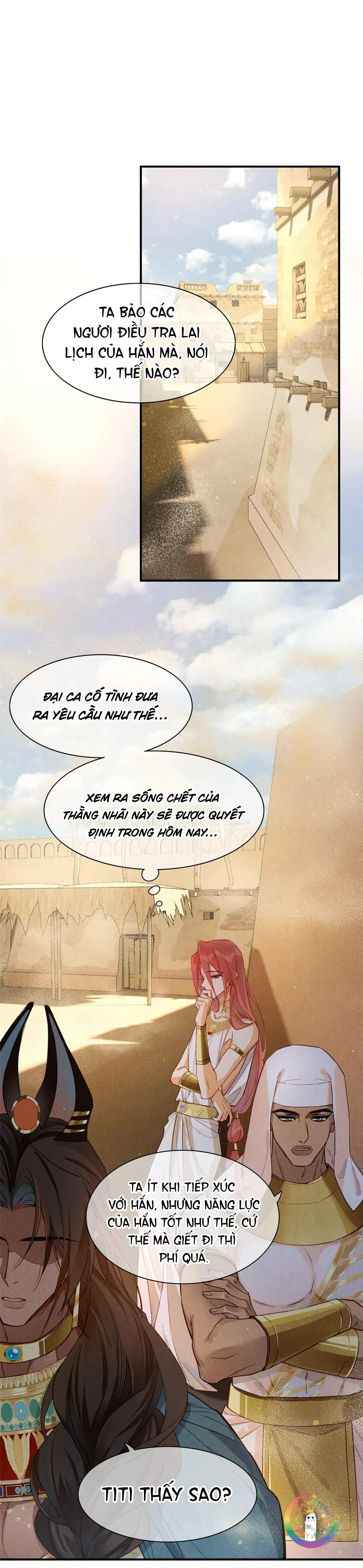 Tạm Biệt, Vị Vương Của Ta Chapter 11 Trang 4