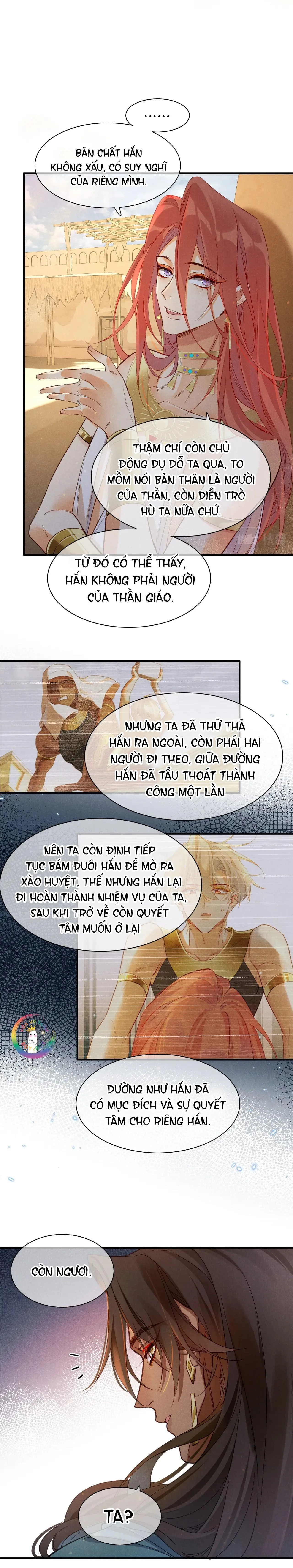 Tạm Biệt, Vị Vương Của Ta Chapter 11 Trang 5